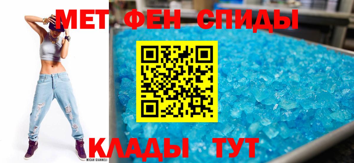 Экстази Казань