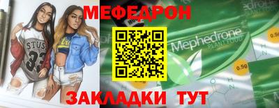 кокаин VHQ Ирбит