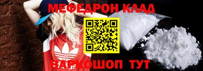кокаин VHQ Ирбит