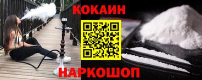 марки lsd Изобильный