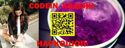 кокаин VHQ Ирбит