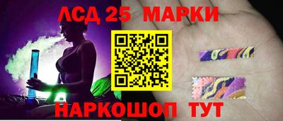 мефедрон Ипатово