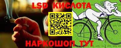 кокаин VHQ Ирбит
