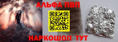 марки lsd Изобильный