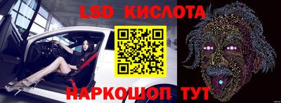 мефедрон Ипатово