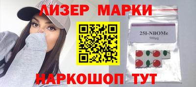 мефедрон Ипатово