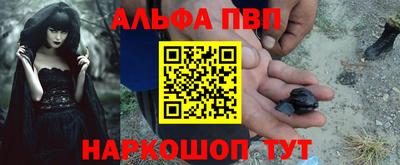 кокаин VHQ Ирбит
