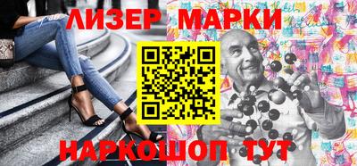 кокаин VHQ Ирбит