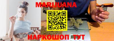 марки lsd Изобильный