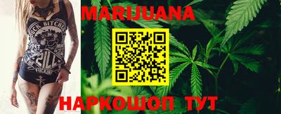 кокаин VHQ Ирбит