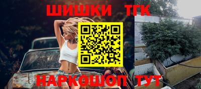 кокаин VHQ Ирбит