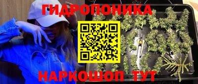 кокаин VHQ Ирбит