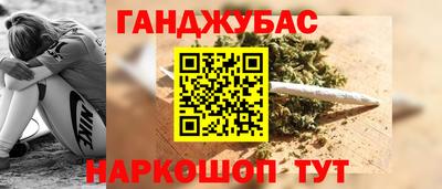 кокаин VHQ Ирбит