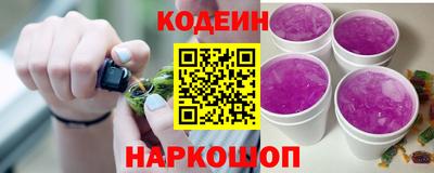 мефедрон Ипатово