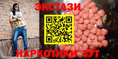 кокаин VHQ Ирбит