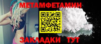 марки lsd Изобильный