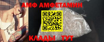 кокаин VHQ Ирбит