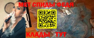 марки lsd Изобильный