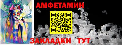 кокаин VHQ Ирбит