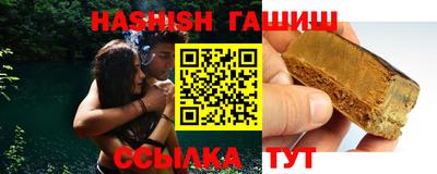 мефедрон Ипатово