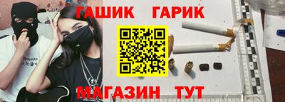 кокаин VHQ Ирбит