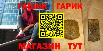 марки lsd Изобильный