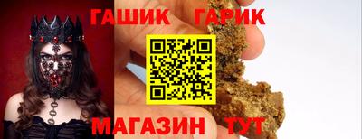 марки lsd Изобильный