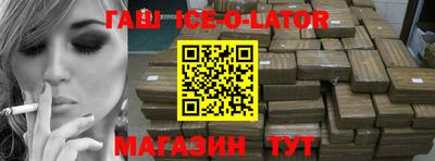 кокаин VHQ Ирбит