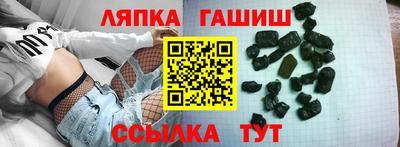 марки lsd Изобильный
