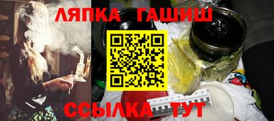 экстази Сосновоборск