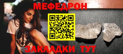 кокаин VHQ Ирбит