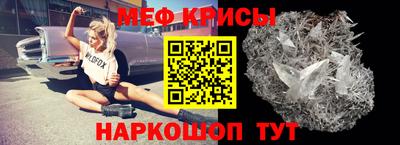 кокаин VHQ Ирбит